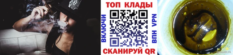 Какие есть наркотики Дно ОМГ ОМГ ссылки  ГАШИШ  Конопля  Амфетамин 