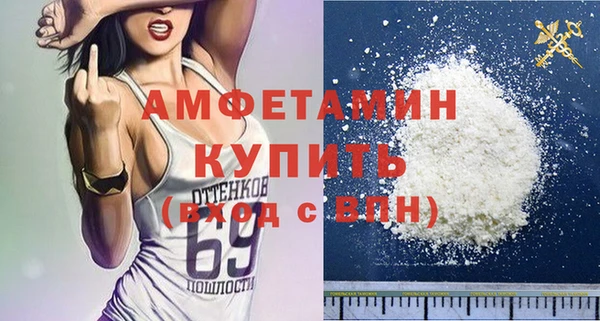 скорость mdpv Бронницы