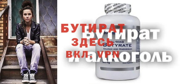 ГАЛЛЮЦИНОГЕННЫЕ ГРИБЫ Вязники