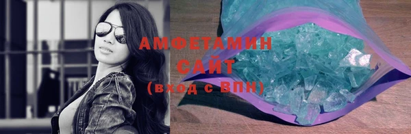 МДПВ Вязьма