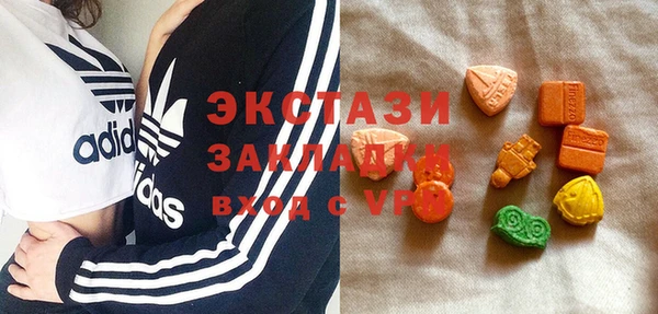 МДПВ Вязьма
