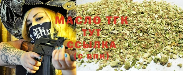 мдма Володарск