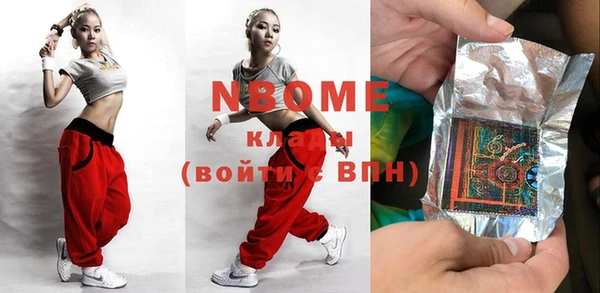 МДПВ Вязьма
