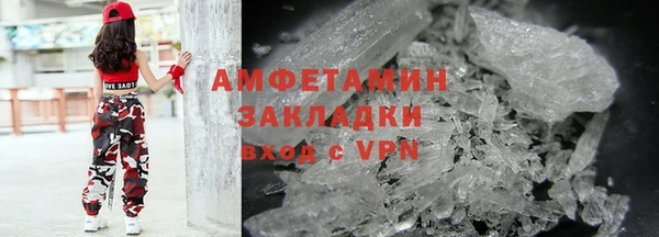 МДПВ Вязьма