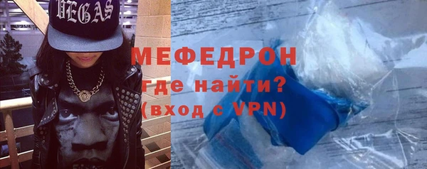 синтетический гашиш Вяземский